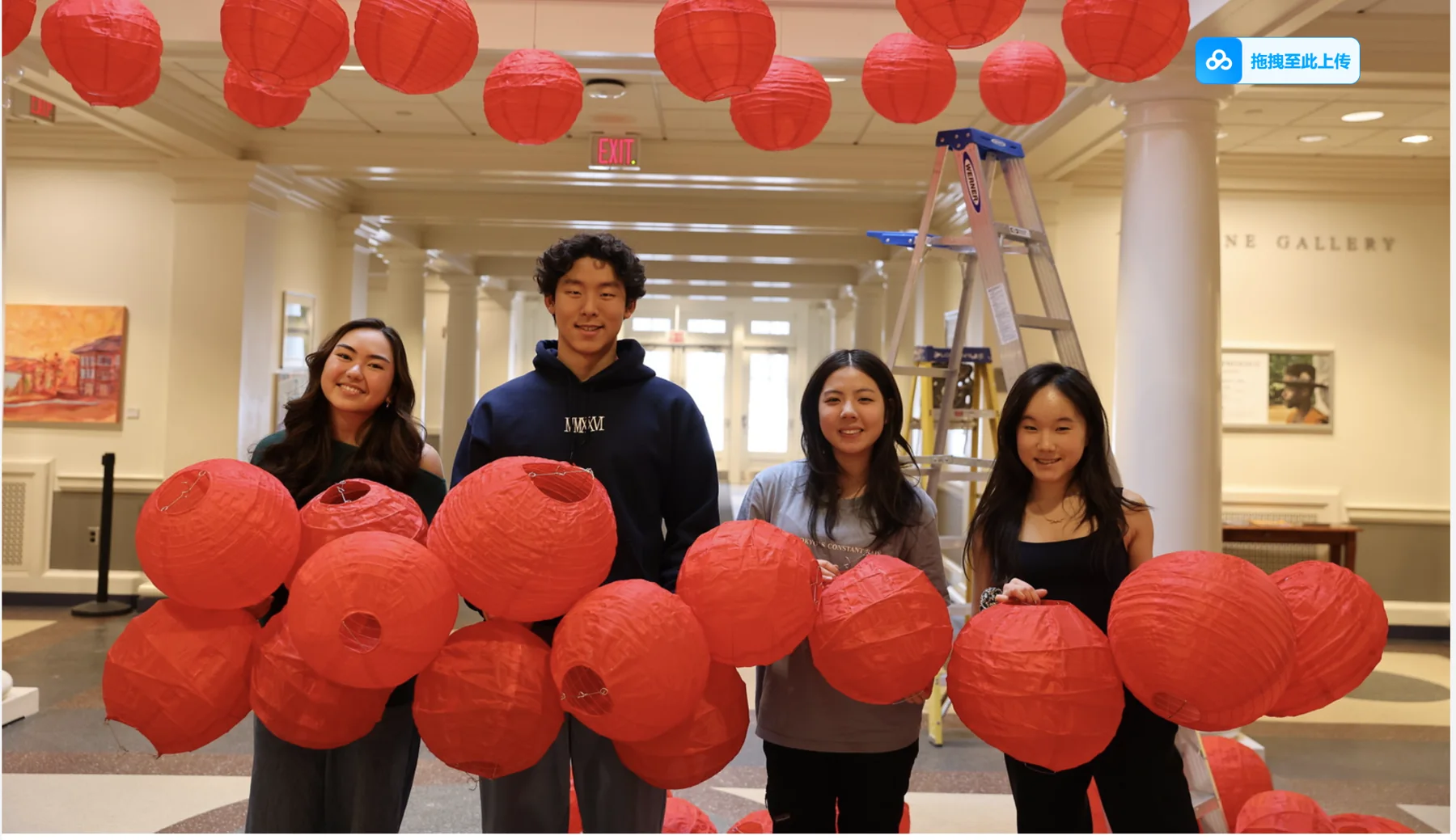 Celebrating Lunar New Year at Hotchkiss