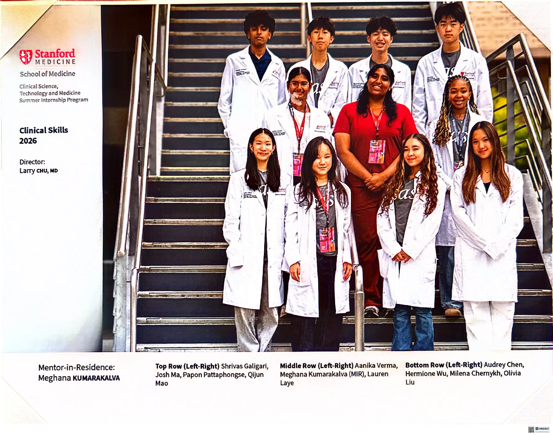 Stanford · Clinical Skills preview